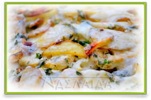 French fries recipe